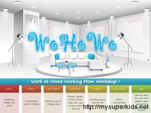 work at home working mom